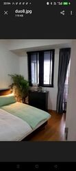 Duo Residences (D7), Apartment #588226001